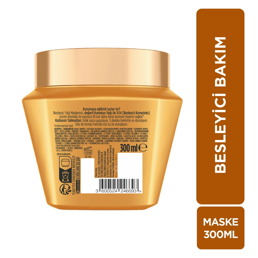 L'Oreal Paris Elseve Miracle Oil Nourishing Hair Mask 300 ml