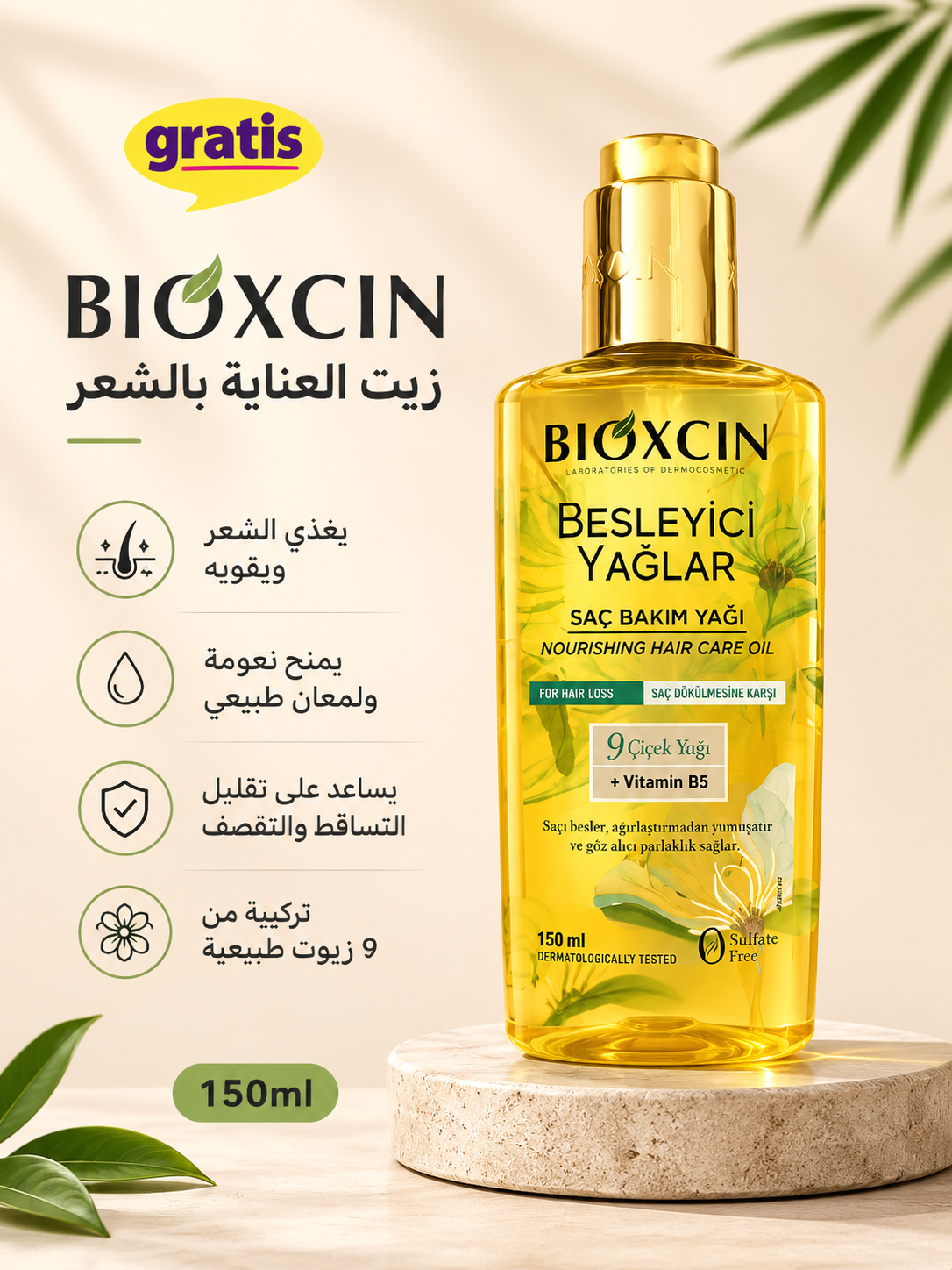 BIGXCIN
DERMOCOSME
BESLEYiCİ
YAĞLAR