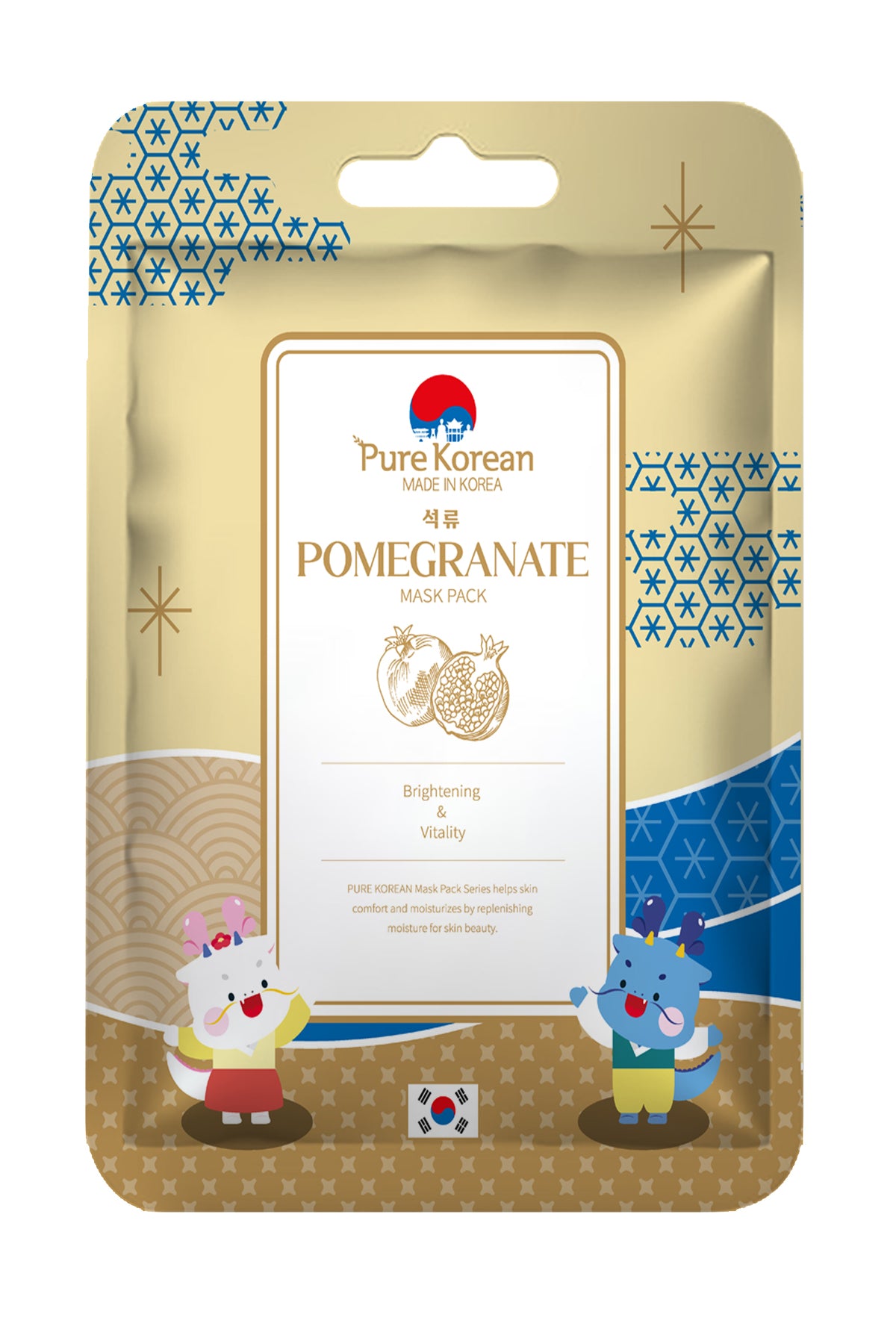 Pure Korean Pomegrenate Yüz Maskesi