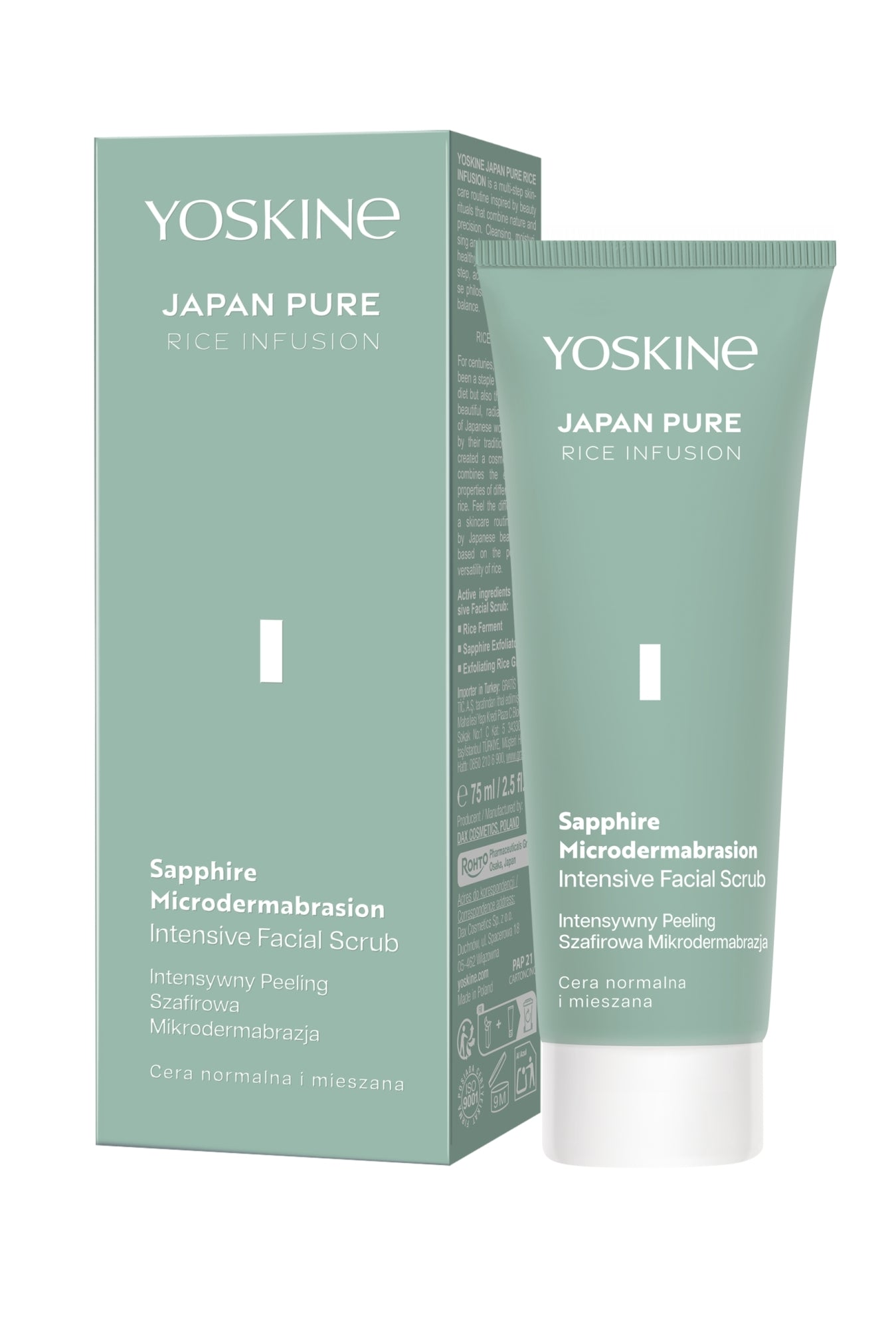 Yoskine Japanese Pure Intensive Facial Scrub 75 ml