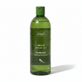 Ziaja Olive Oil Shower Gel 500 ml