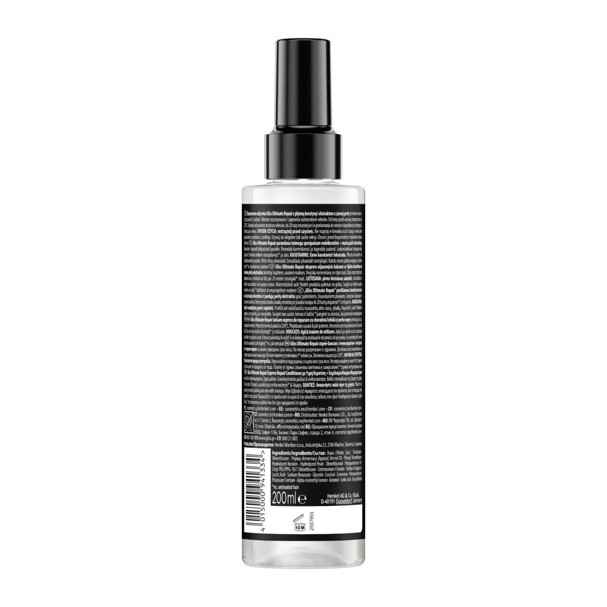 Gliss Ultimate Repair Liquid Hair Conditioner 200 ml
