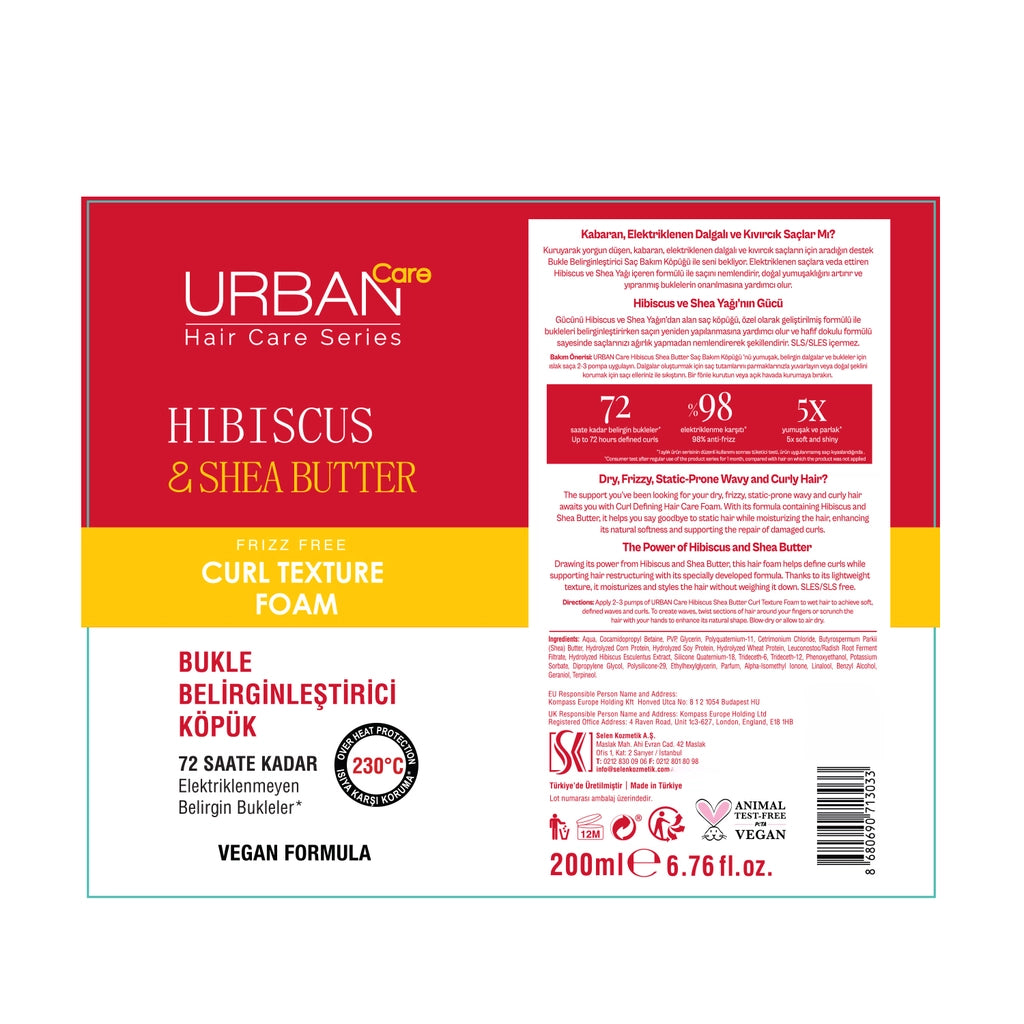 Urban Care Hibiscus & Shea Butter Anti-Frizz Hair Mousse 200 ml