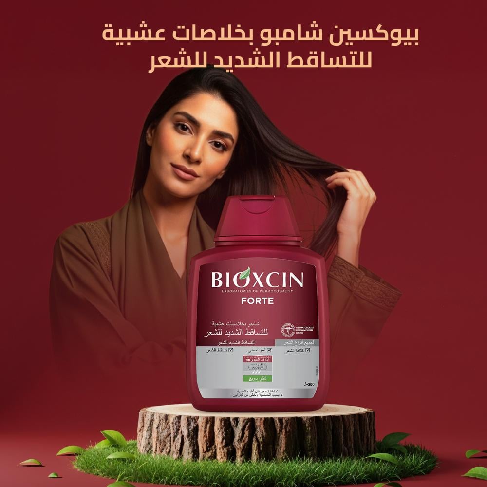Bioxcin Forte Herbal Anti-Hair Loss Shampoo for All Hair Types 300 ml
