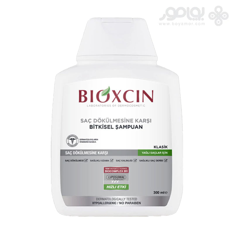 Bioxcin Herbal Classic Anti-Hair Loss Shampoo for Oily Hair 300 ml
