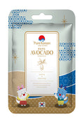 Pure Korean Avocado Yüz Maskesi