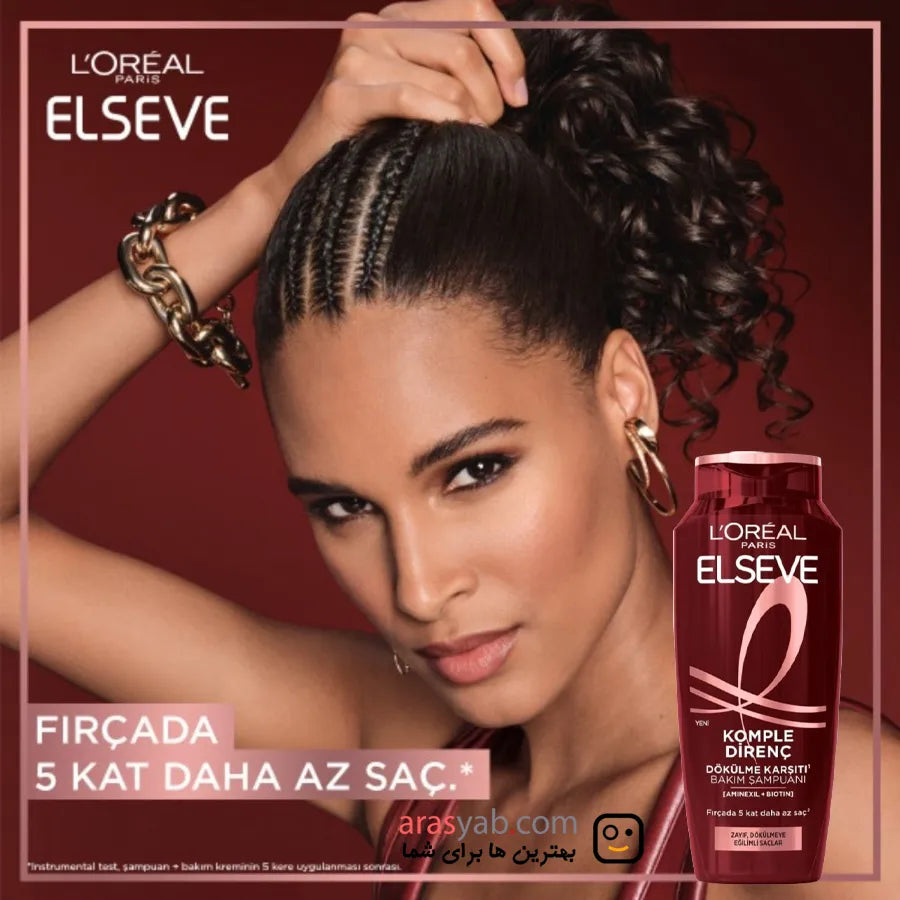 L'Oreal Paris Elseve Complete Resistance Anti-Hair Loss Care Shampoo 300 ml