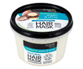 Organic Shop Argan & Amla Hair Mask 250 ml